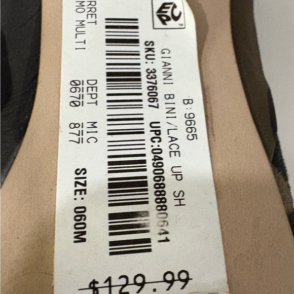 Gianni Bini Camo Heeled Ankle Boots - Picture 10 of 14